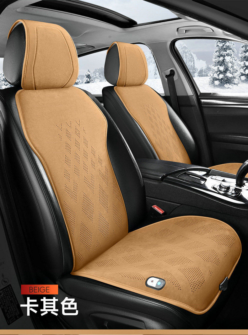 Car Heated Cushion Winter Car Warm Seat Fast Heating Electric Heating Plush Monolithic Cushion Cross-border Shipping