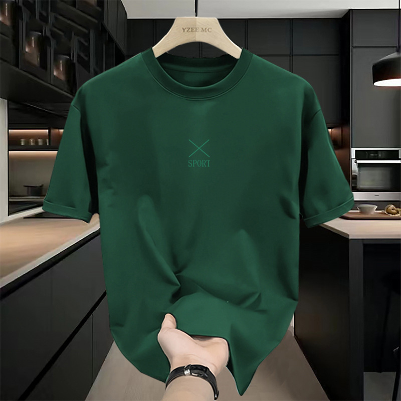 Dark green - 673 short-sleeved shirt - 100% cotton