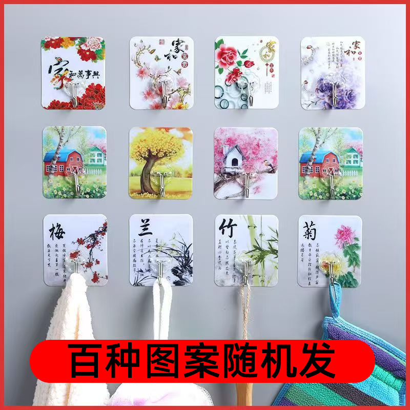 Punch-free Seamless Cartoon Flower Hook Household Strong Seamless Sticky Hook Kitchen Bathroom Factory Advertising Pattern