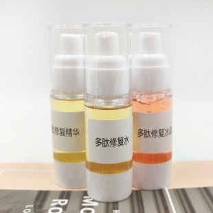 Polypeptide repair three-piece set problem muscle sensitive muscle conditioning skin barrier thickening stratum corneum polypeptide essence