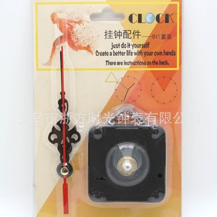 [DIY movement pointer suit] blister packaging sweeping seconds mute children's toys preschool teaching aids recognition Time