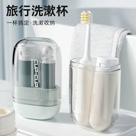 收纳盒;收纳架;化妆品收纳盒