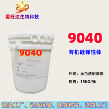 9040�л��赯���� �轺������  ����۶��׻������� �л��赯����
