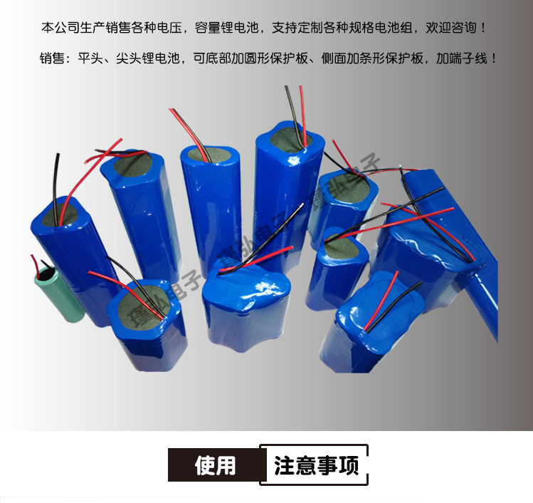 单节2900_14.jpg