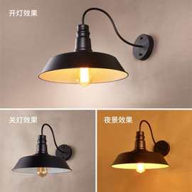 loft餐厅酒店酒吧过道壁灯复古工业风装饰咖啡厅单头铁艺墙灯灯具