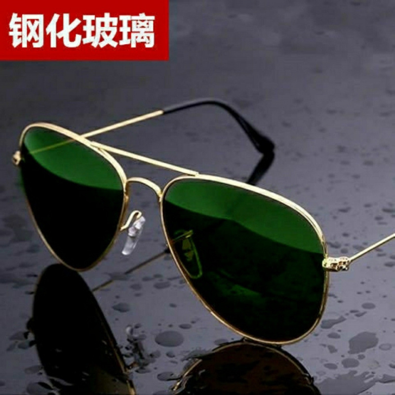High-Definition Tempered Glass New Style Sunglasses for Men and Women, Trendy Sunglasses for Driving, Pilot Sunglasses