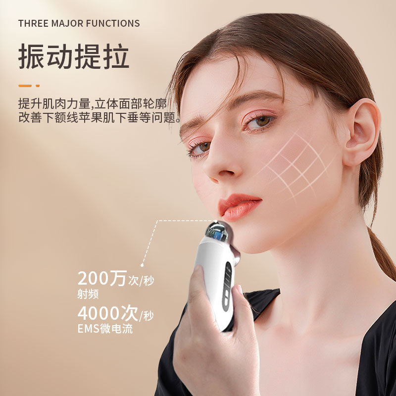 新款美容儀家用EMS瘦臉儀V臉震動臉部緊緻按摩器面部提拉儀跨境