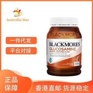 ����Black-mores�ļ�-���S�����P���`����ܛ����������180������