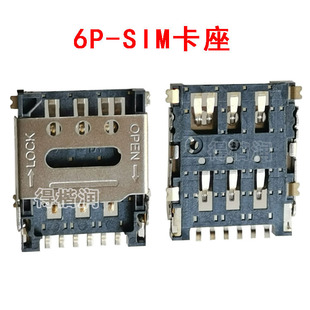 SD/MINI/TF/SIM/NANO/MICRO�������ۿ��� ��С/�L���w ���ԏ�ʽ