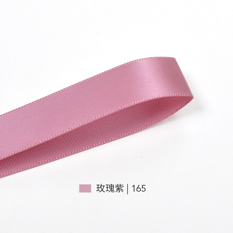 Cinta de satén lisa de un solo lado multicolor de Yao Ming, 2 cm, para decoración de pasteles, cajas de regalo, material para manualidades.