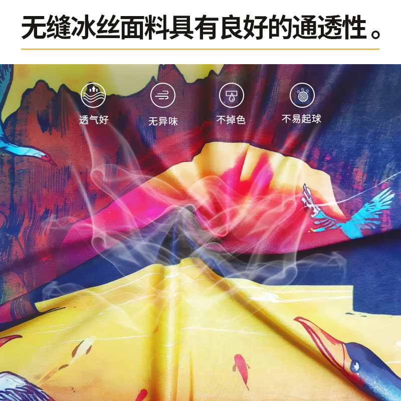 YJWINKING 厂家直销夏季户外百变防晒围脖  无缝骑行抗菌魔术头巾