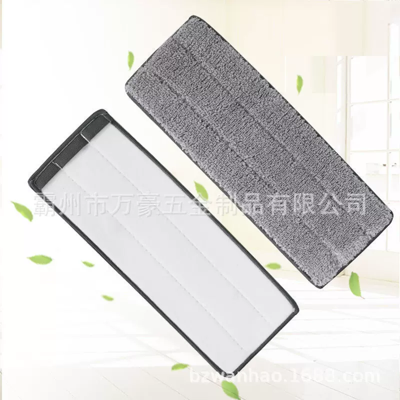 平板拖布刮刮乐替换布粘扣式配布纤维珊瑚绒魔术拖布厂家一件代发
