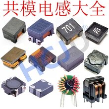 ģ늸ACM7060/2012/3216/3225/4532V501/701/UU9.8