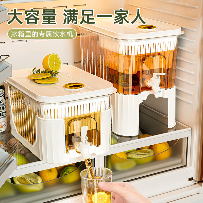 Cold Water Pitcher, Water Cup, Faucet, Household Refrigerator, Juice, Fruit Tea, Large-Capacity Beverage Container, Cold Water Jug, Food-Grade