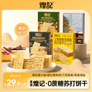 ��ۻ�ӛ�o���Ǻ���¶�����K�����ζ޼���恆���������ʳС��