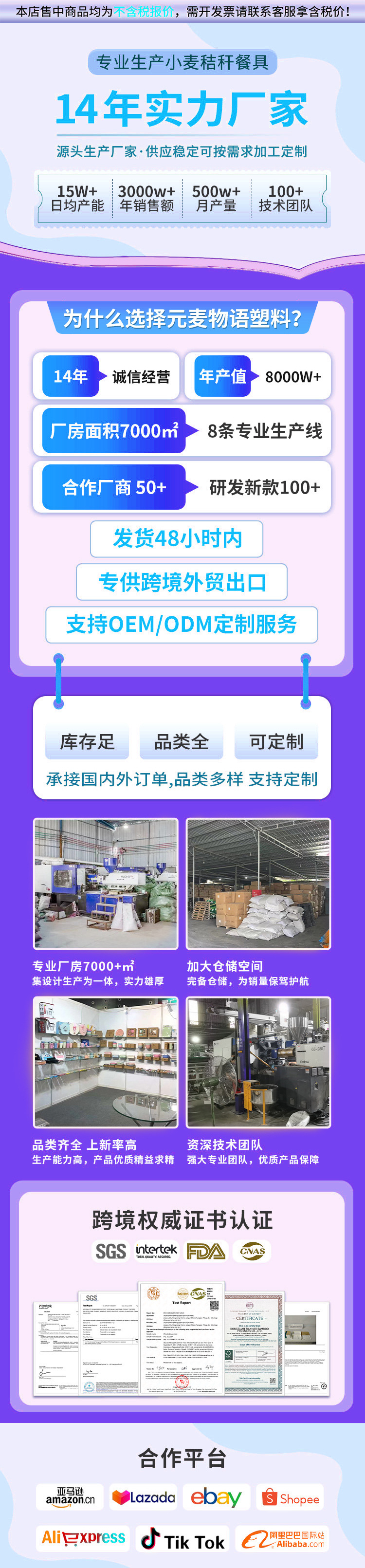 O1CN01l2GEh21ZXwUWwIB9m_!!2216050533205-0-cib.jpg?__r__=1763275881764