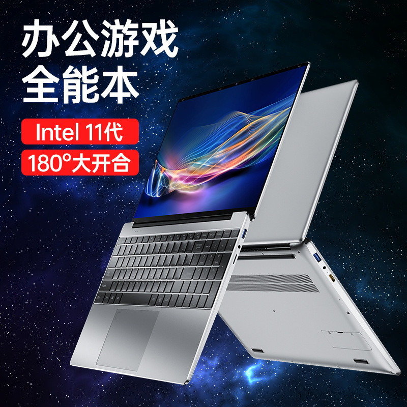 New 14inch / 15.6inch Laptop N4000/J3455 Business Office Entertainment Laptop New 14inch / 15.6inch Laptop N4000/J3455 Business Office Entertainment Laptop