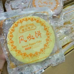 �����خa�L����߼�ع�����ֵع���k�������eʳƷ��ͯ��ʳ