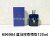 125 ml