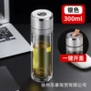 Explosion-proof, elite, 300 ml