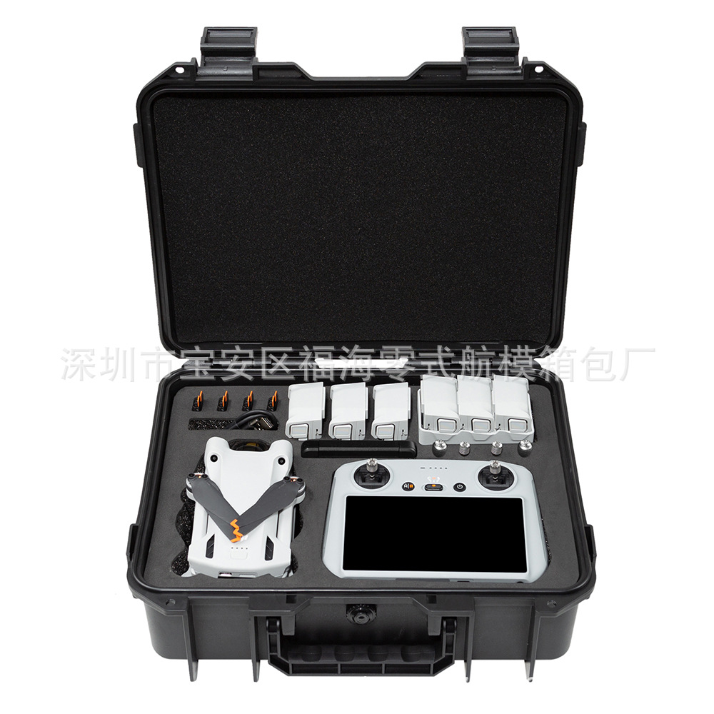 Aplicable a Dajiang Mini 3 PRO caja a prueba de explosiones DJI mini 3 PRO bolsa portátil caja de almacenamiento portátil no tripulado