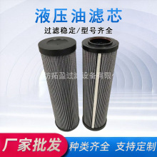 ��ҵ�豸Һѹ��оSH74557SP����Һѹ��������оhy90946Һѹ����о