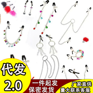 ��A��K朗lsm�{���þ����^�̼��A���Ʒ������Ȥ�̾���ë���L�