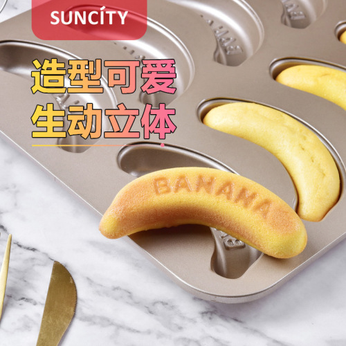 Yangchen cross-border manufacturer wholesale direct supply DIY home kitchen baking tools creative 10-piece banana cake mold