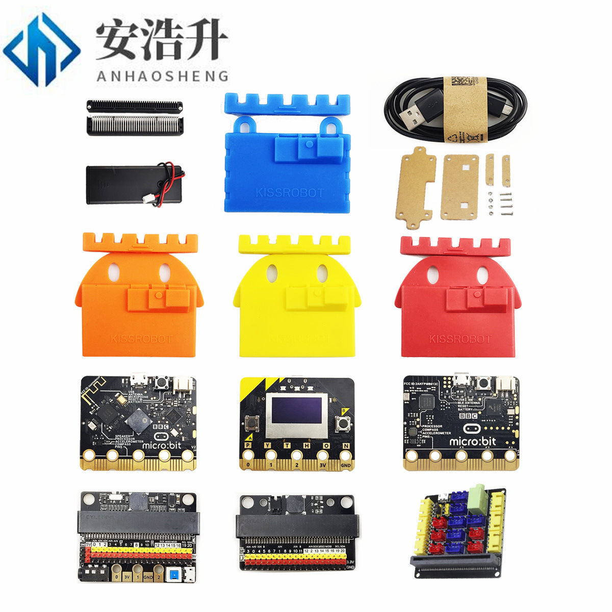 英国BBC micro:bit go NRF51822开发板Python连接器 保护壳扩展板