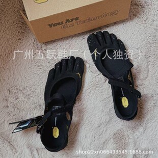 �羳V-Soul��ָЬFivefingers�٤Ь������Ů�\�ӽ����赸��ֺЬ