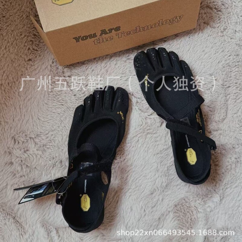 Cross-border V-Soul Fivefingers Yoga Shoes Pilates Women's Sports Fitness Dance Split-Toe Shoes Cross-border V-Soul Fivefingers Yoga Shoes Pilates Women's Sports Fitness Dance Split-Toe Shoes