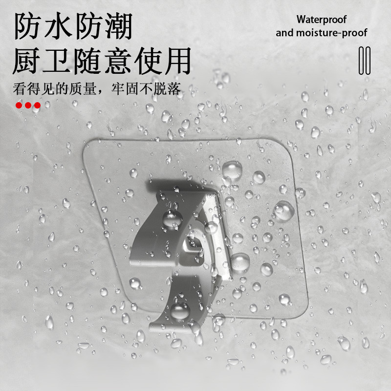 无痕管夹扣免打孔粘贴水管卡防锈PVC4分6分防水燃气管固定器|undefined