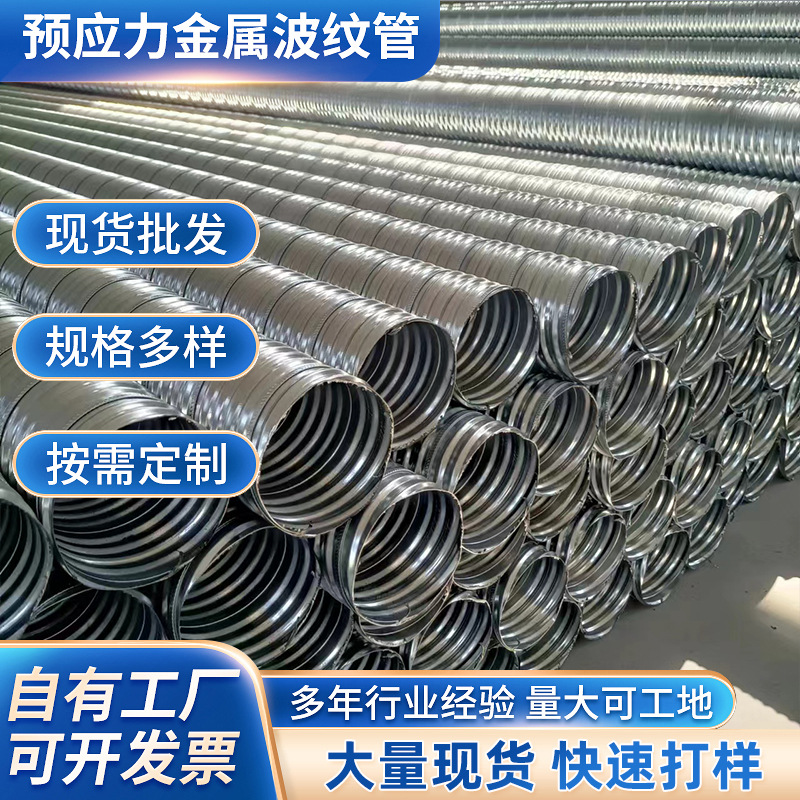 聚乙烯闭孔泡沫板 定 制款厂家货源现货1米*2米*7厚pe高密度填缝