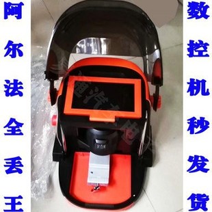 Alpha CNC Machine Alpha Key CNC CNC CNC CNC Armor Guide Acupuncture