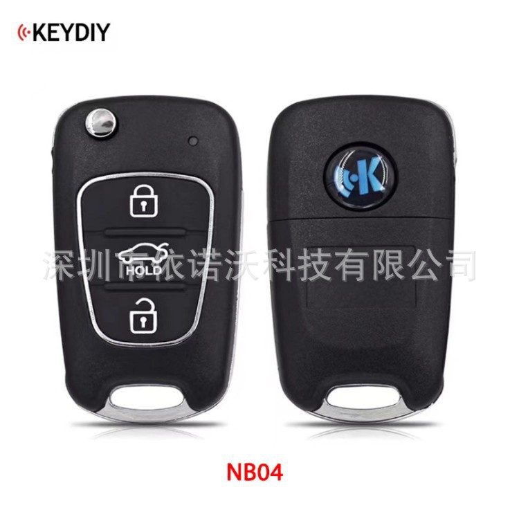KEYDIY KD NB series sub-units NB29 NB11-2 NB11-3 universal remote control car key, international version