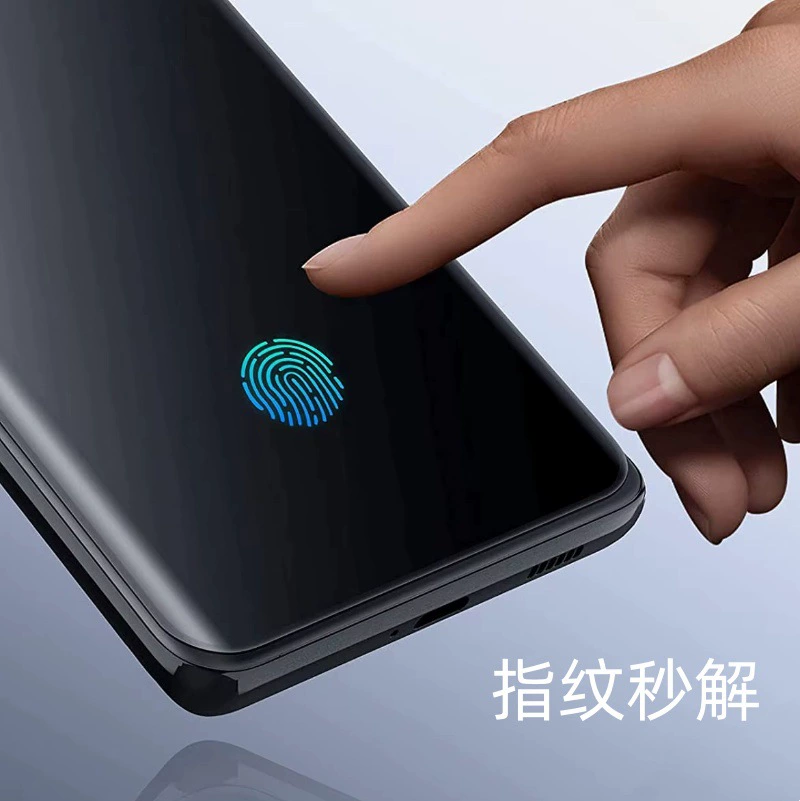 Совместимо с защитной пленкой экрана Huawei MATEX6/X5 (Pura80pro) позиционирование артефакт, полная клейкая матовая пленка для mate70pro