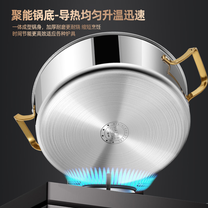 Olla de pato mandarín olla caliente de tres compartillas y cuatro compartillas para el hogar cocina de inducción de acero inoxidable 316 olla caliente engrosada de gran capacidad especial