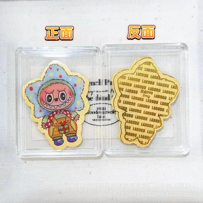 卡贴纸库洛米小新皮卡丘哆啦A梦泡泡玛特财库手机贴潮流金饰|undefined