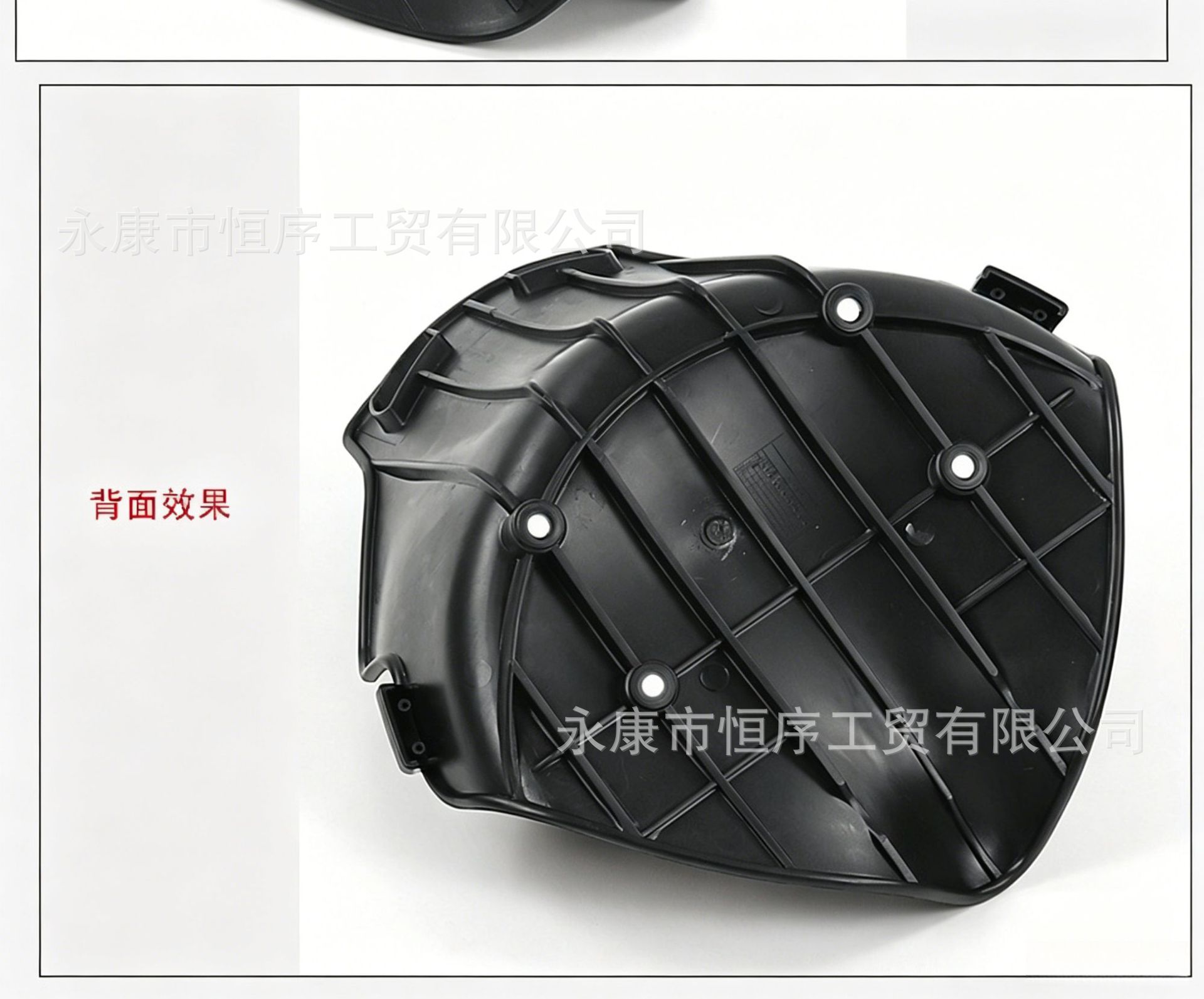 Square Rental Children's Three-Wheel Drift Car Accessories Seat Cushion Balance Car Seat Cushion Go-Kart Seat Eco-Friendly Car Seat