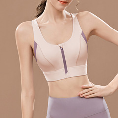 Cyan Color Front Zip Sports Bra High Intensity Contrast Fitness Bra for Wearing Outside Beautiful Back Support Anti-Sag Yoga Backless Bra