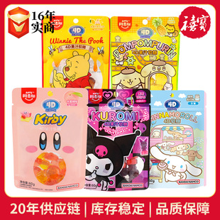 ����˹4D��֭ܛ��60g�ǹ���ʳ���l��������ͨ����ˮ��ܛ����Ƥ��