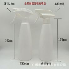 400ML450毫升圆形瓶PET塑料瓶厨卫家政清洁泡沫喷瓶空气清新剂瓶