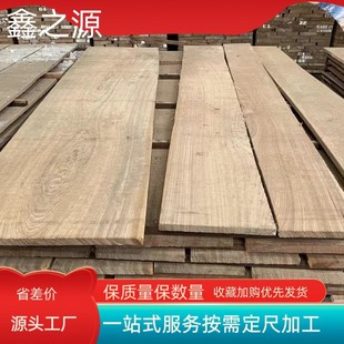 Pineapple Grid Wood Board Small Zebra African Ebony Wood Board Shoe Wood Bean Sofa Furniture Small Zebra Solid Wood Floor