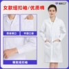 [Women's long sleeves/button cuffs] High -quality cotton