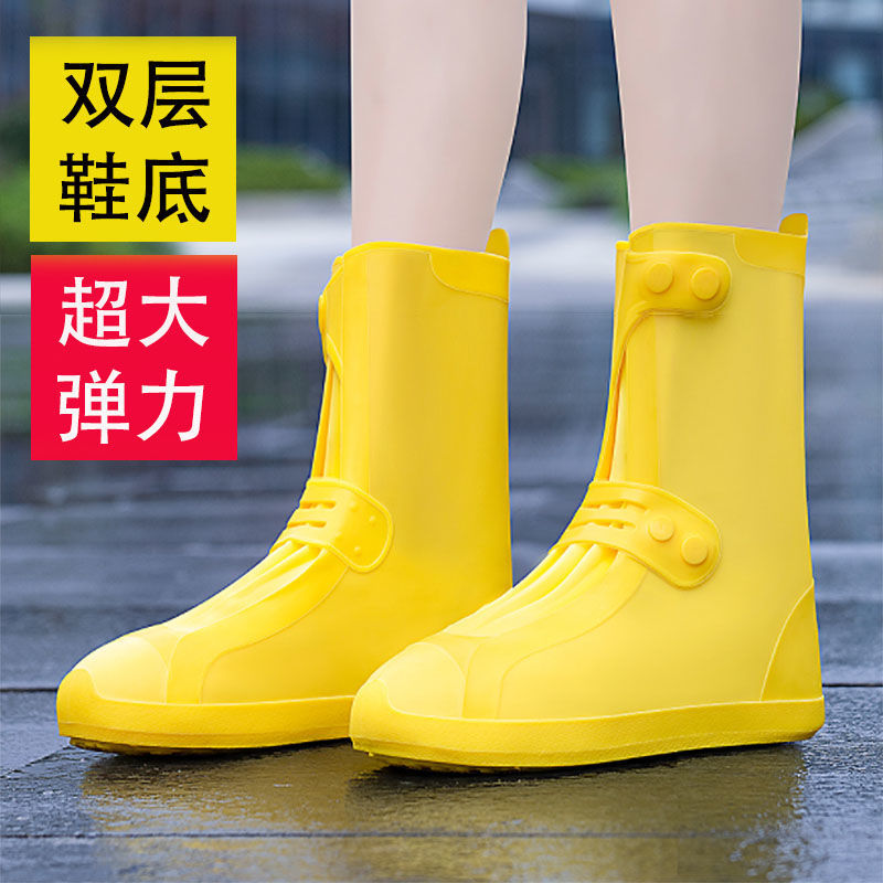 Rain shoe covers wholesale men and women Boots Snow non-slip thickening wear-resisting children silica gel High cylinder Water shoes Cross border
