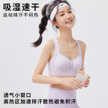 少女内衣无痕初高中学生发育期薄款固定杯背心女童文胸夏季A857
