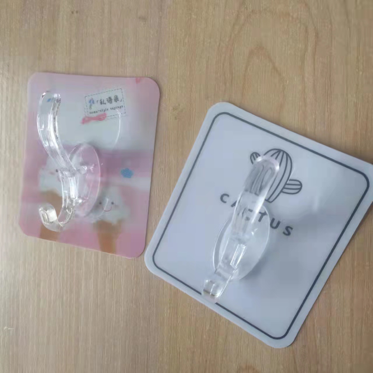 WeChat picture_20220324090745
