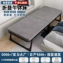 便携办公室医院安装简易床