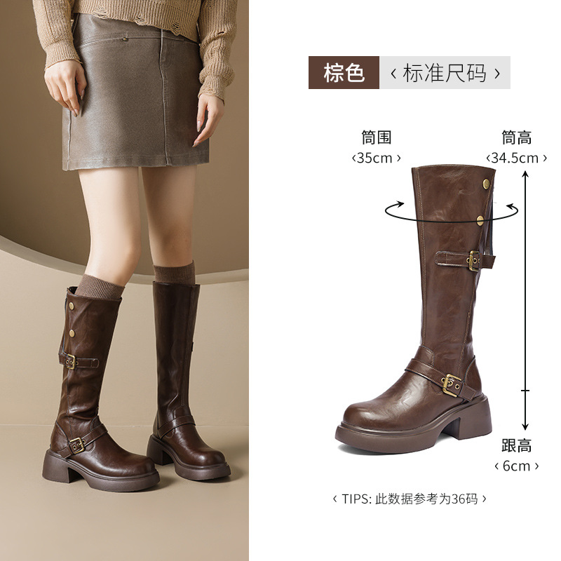 Augu Shi Deng botas marrones para mujeres 2026 nuevo verano de vello alto no más de la rodilla botas de caballero delgadas