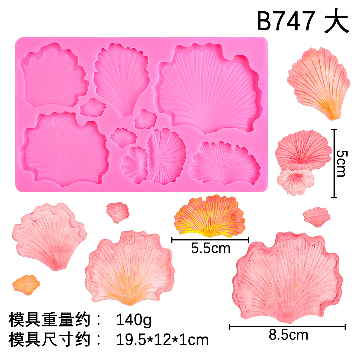 Molde de silicona de hongo hongo molde de chocolate de pastel de fondant de hongo